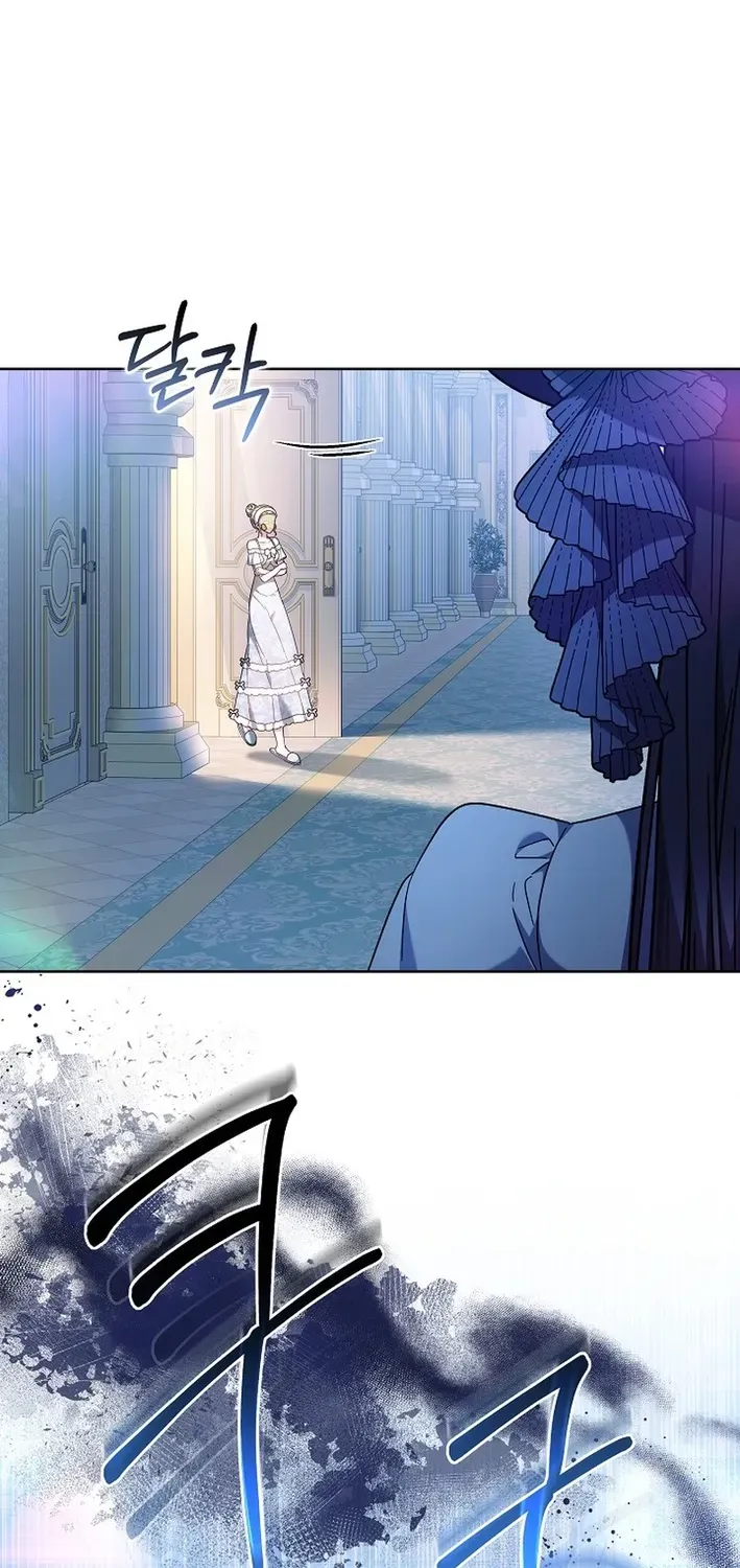 The Monstrous-Strength Lady Wants to Be Delicate Chapter 21 page 32 - 