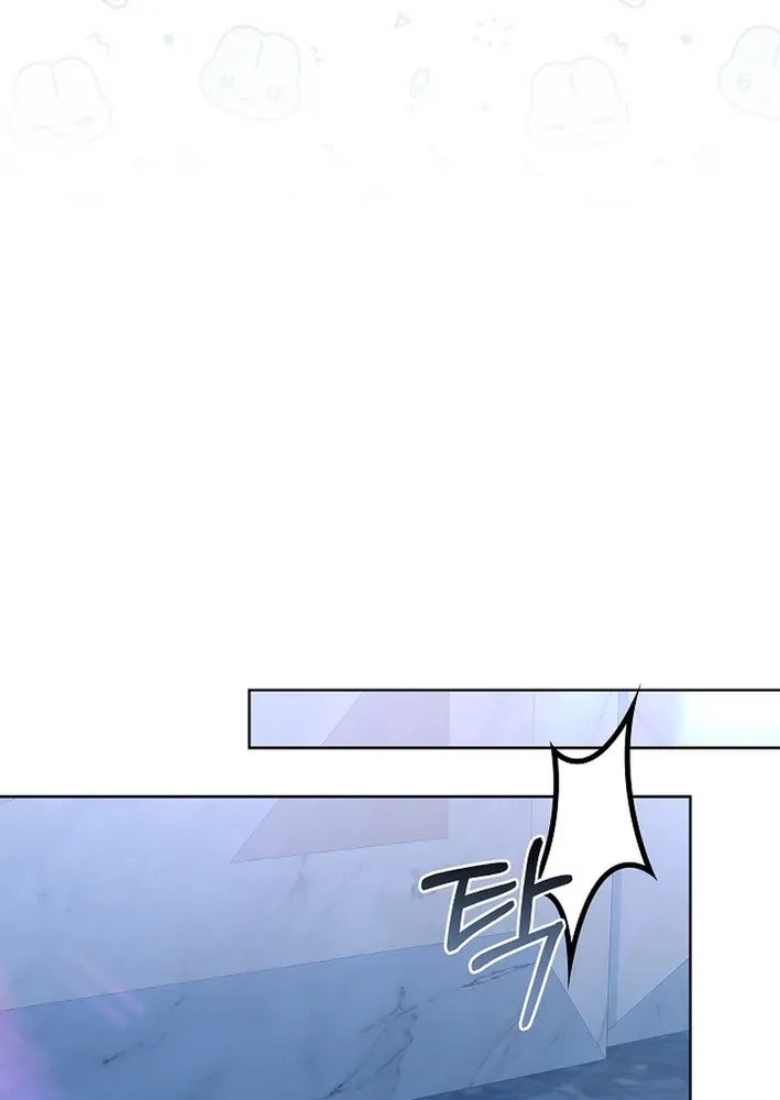 The Monstrous-Strength Lady Wants to Be Delicate Chapter 21 page 42 - 