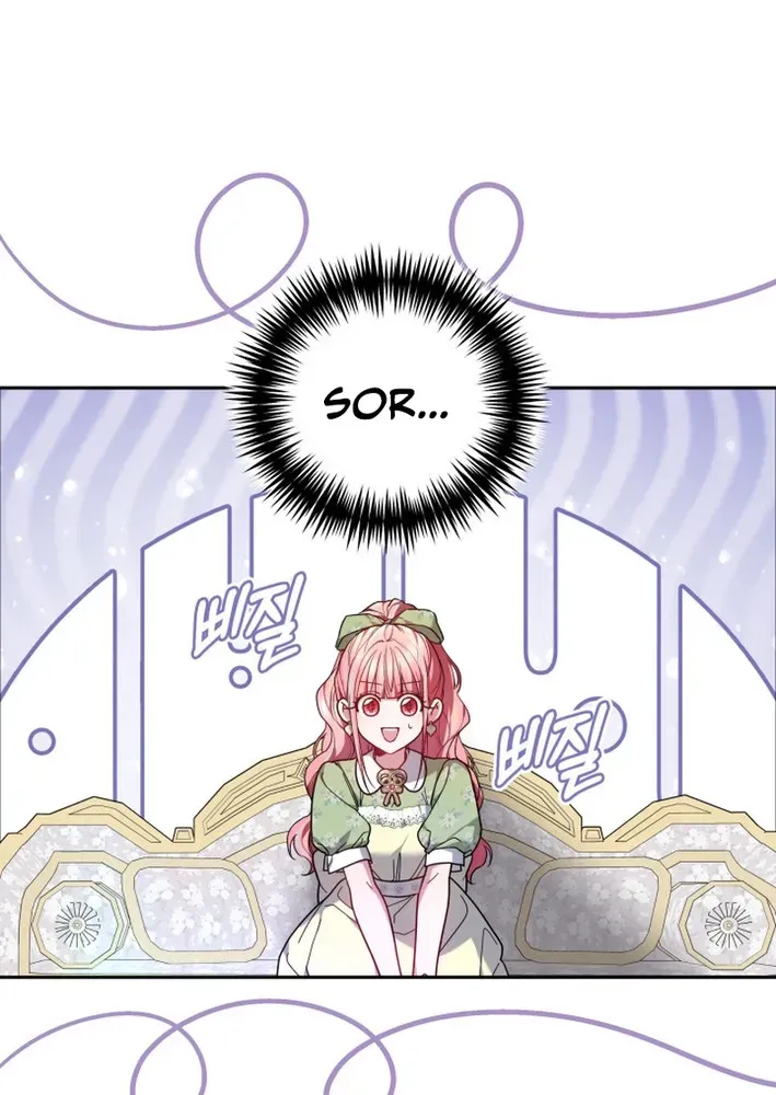 The Monstrous-Strength Lady Wants to Be Delicate Chapter 6 page 35 - 
