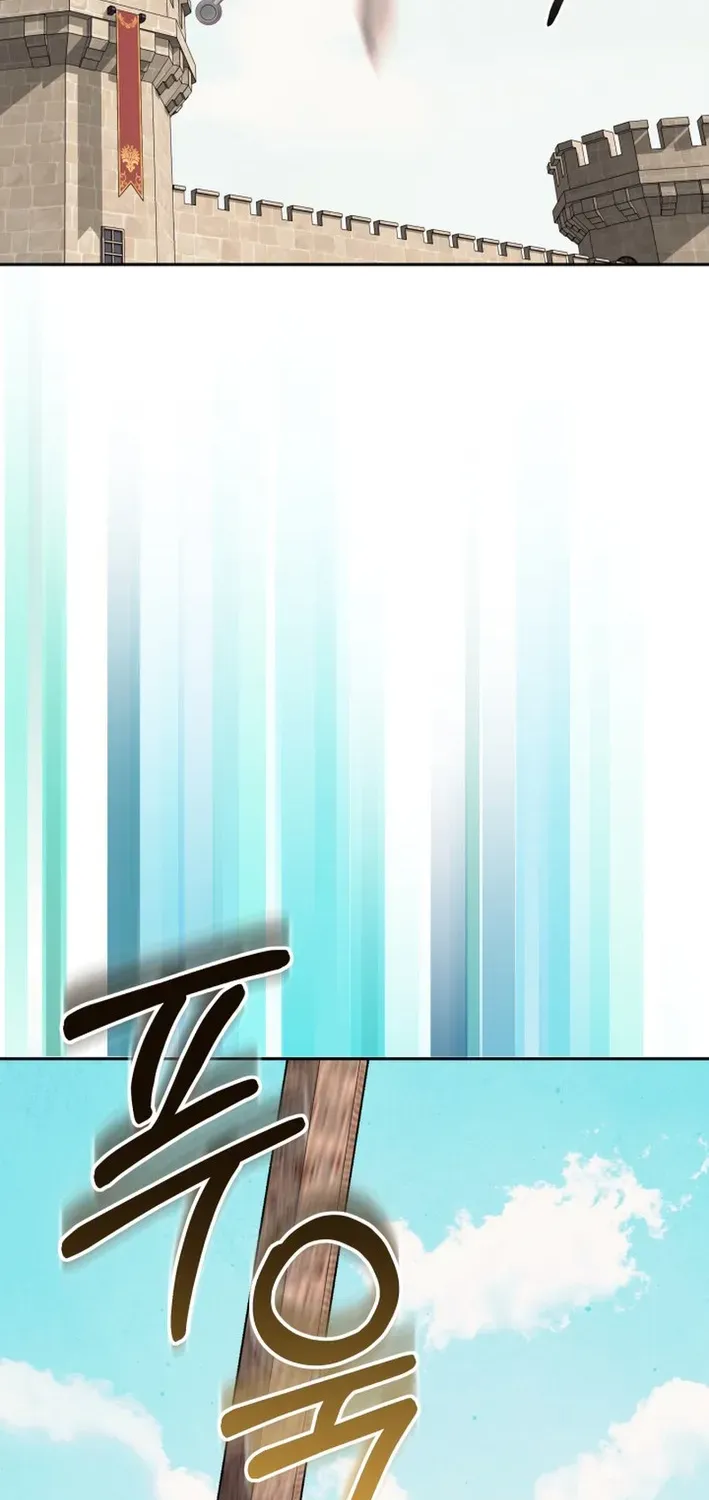 The Monstrous-Strength Lady Wants to Be Delicate Chapter 7 page 32 - 