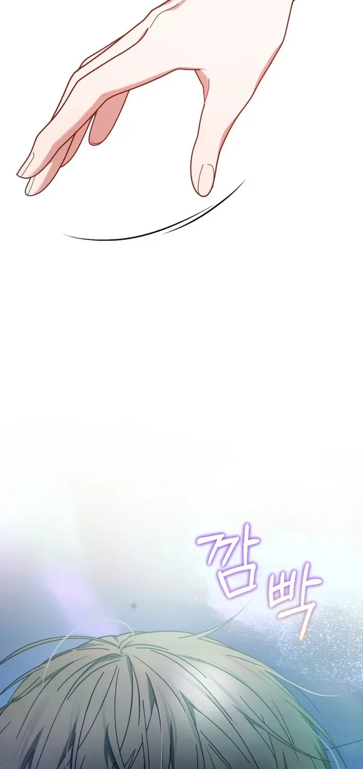 The Monstrous-Strength Lady Wants to Be Delicate Chapter 8 page 38 - 