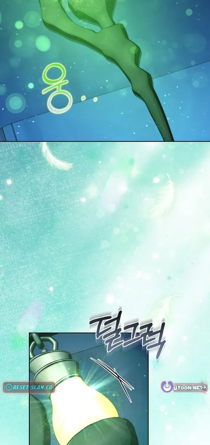 The Monstrous-Strength Lady Wants to Be Delicate Chapter 8 page 46 - 