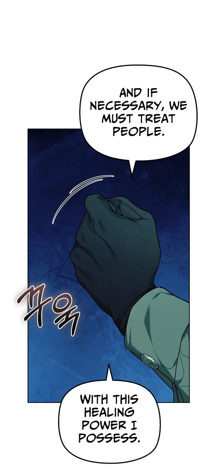 The Monstrous-Strength Lady Wants to Be Delicate Chapter 8 page 92 - 