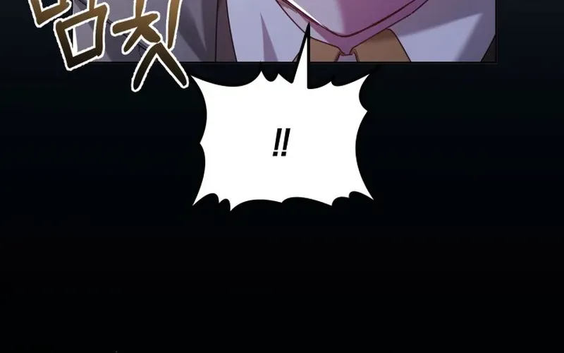The Monstrous-Strength Lady Wants to Be Delicate Chapter 9 page 70 - 