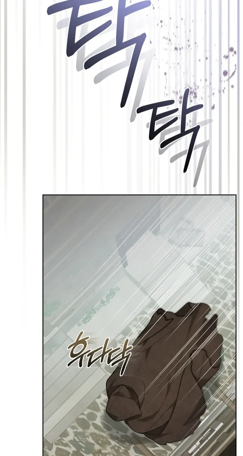 The Monstrous-Strength Lady Wants to Be Delicate Chapter 9 page 88 - 