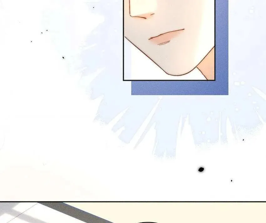 The moon comes to me Chapter 21 page 7 - 