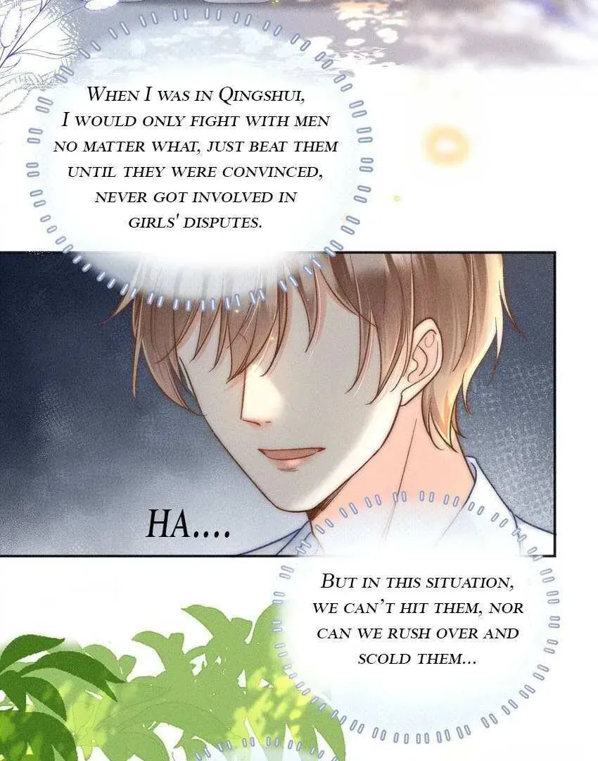 The moon comes to me Chapter 21 page 61 - 