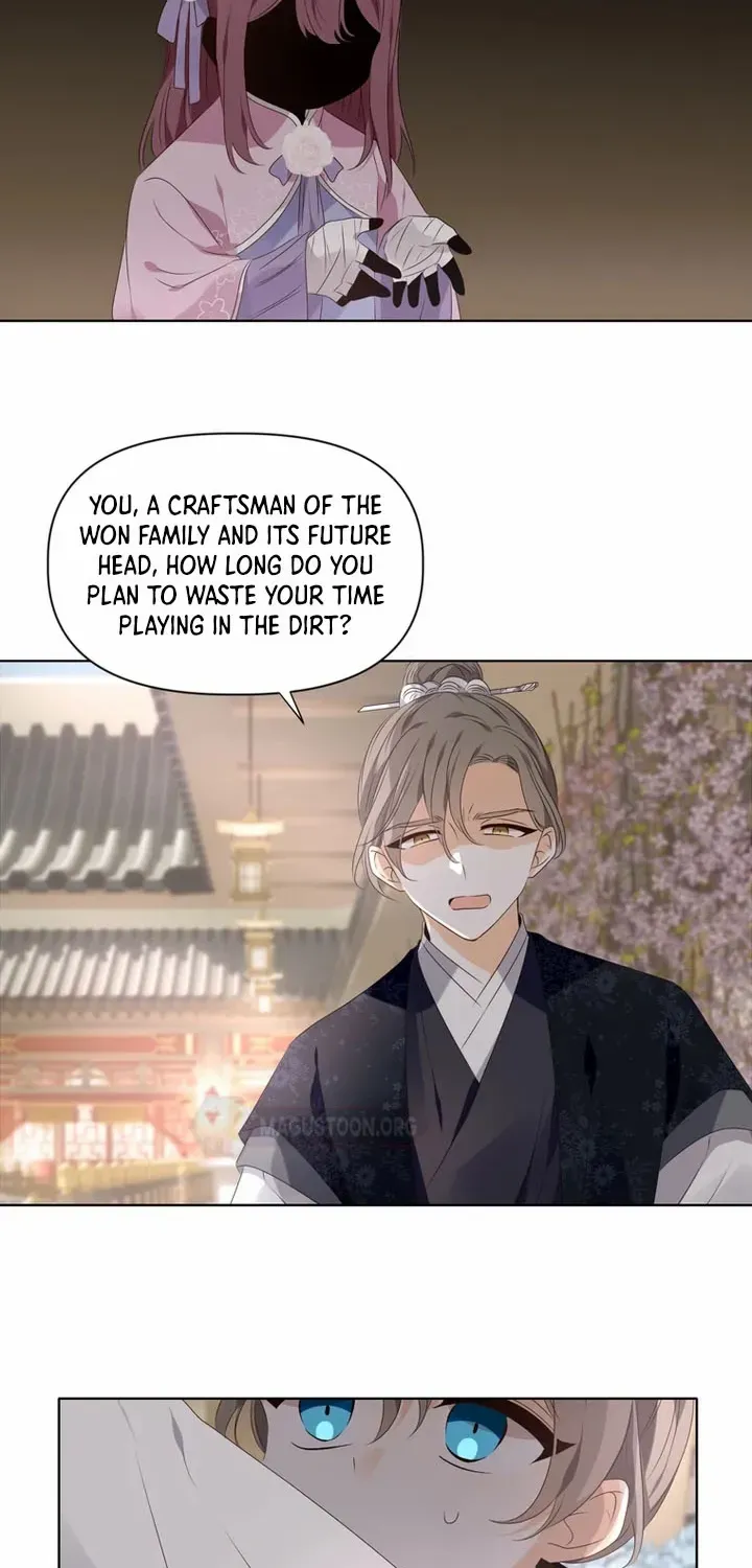 The Moon Descended by Seohwa Chapter 0.1 page 15 - 