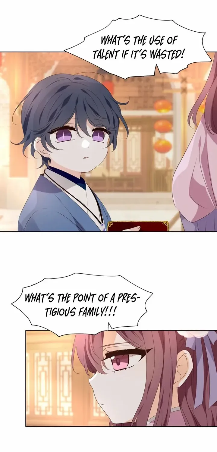 The Moon Descended by Seohwa Chapter 0.1 page 5 - 