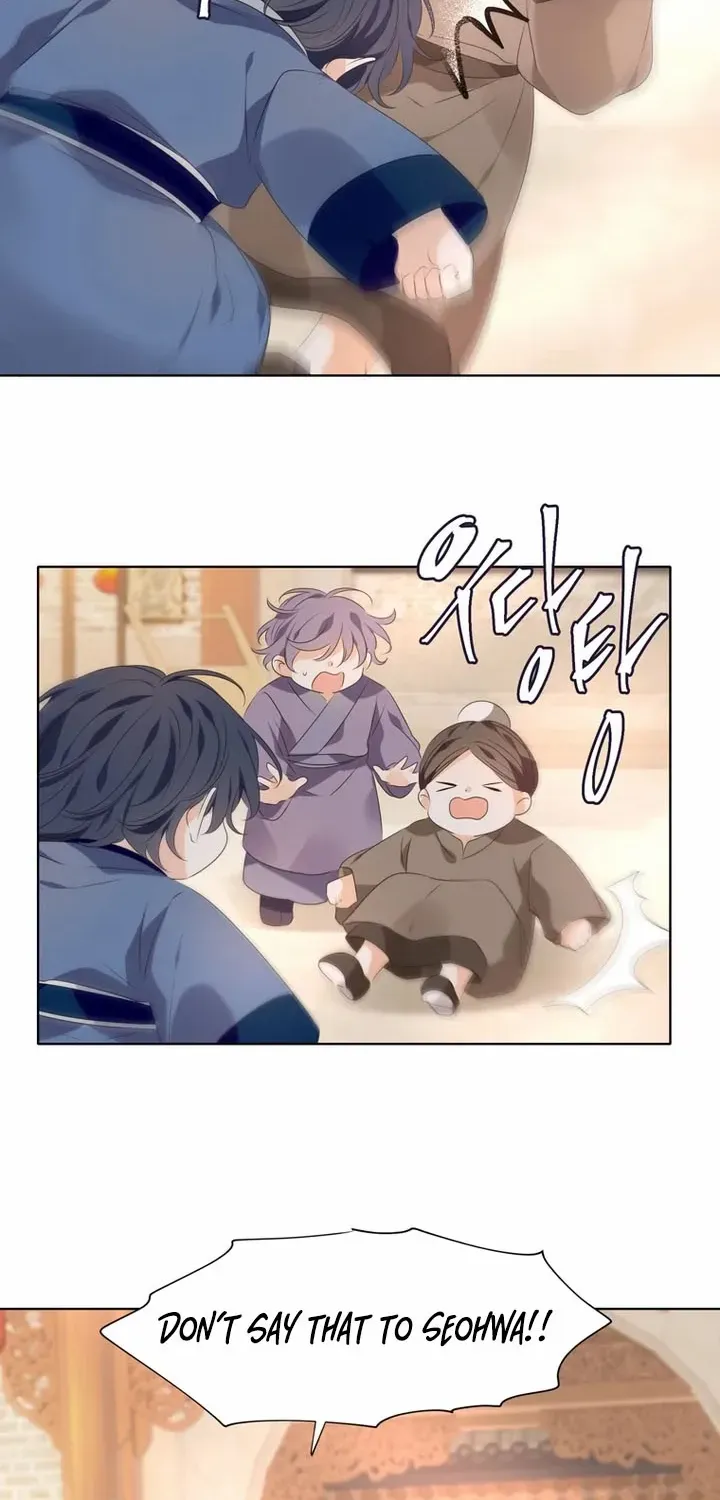 The Moon Descended by Seohwa Chapter 0.1 page 9 - 