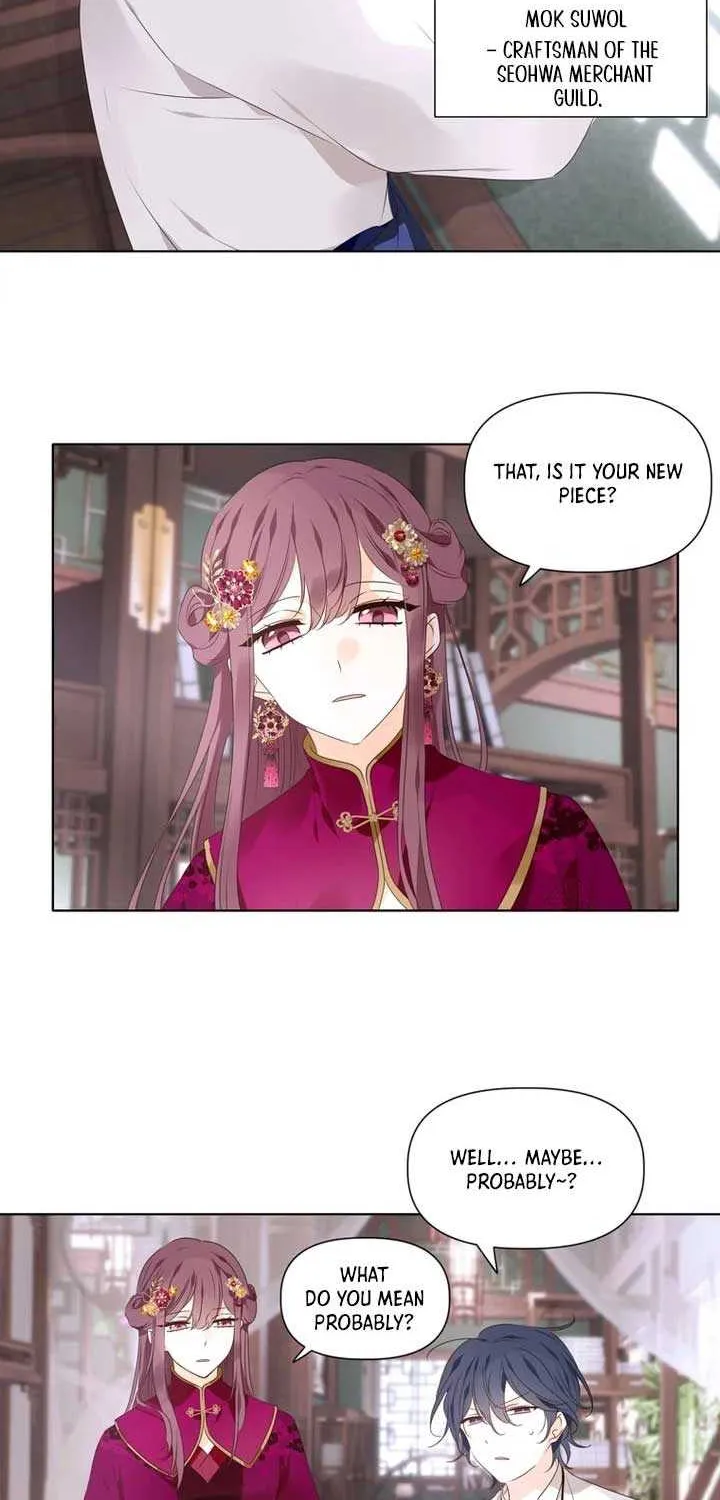 The Moon Descended by Seohwa Chapter 1 page 19 - 