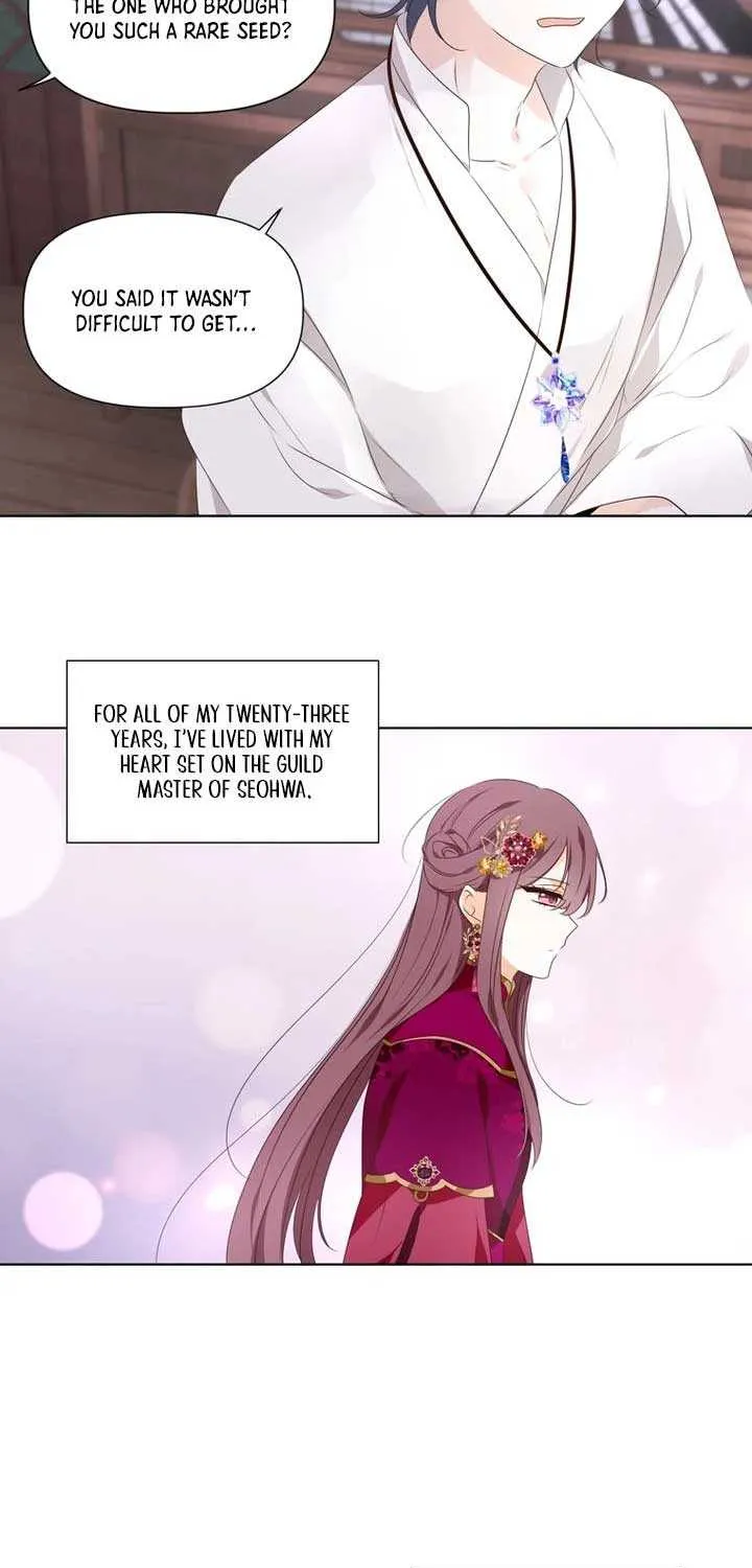 The Moon Descended by Seohwa Chapter 1 page 31 - 