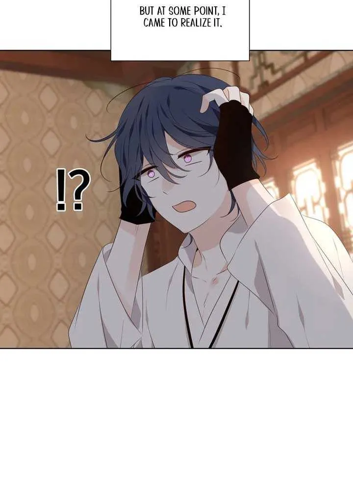 The Moon Descended by Seohwa Chapter 1 page 33 - 