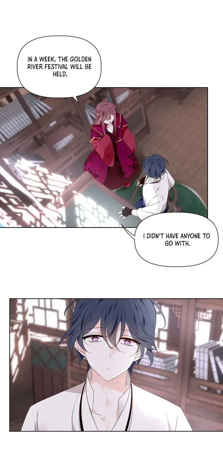 The Moon Descended by Seohwa Chapter 1 page 41 - 