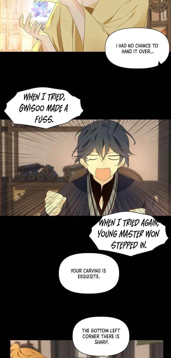 The Moon Descended by Seohwa Chapter 10 page 4 - 