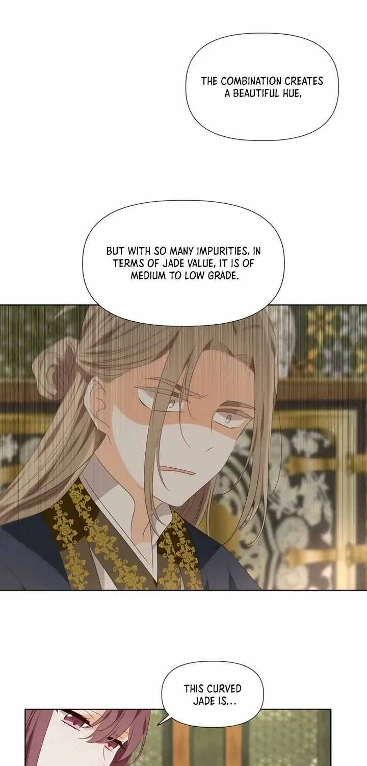 The Moon Descended by Seohwa Chapter 11 page 15 - 