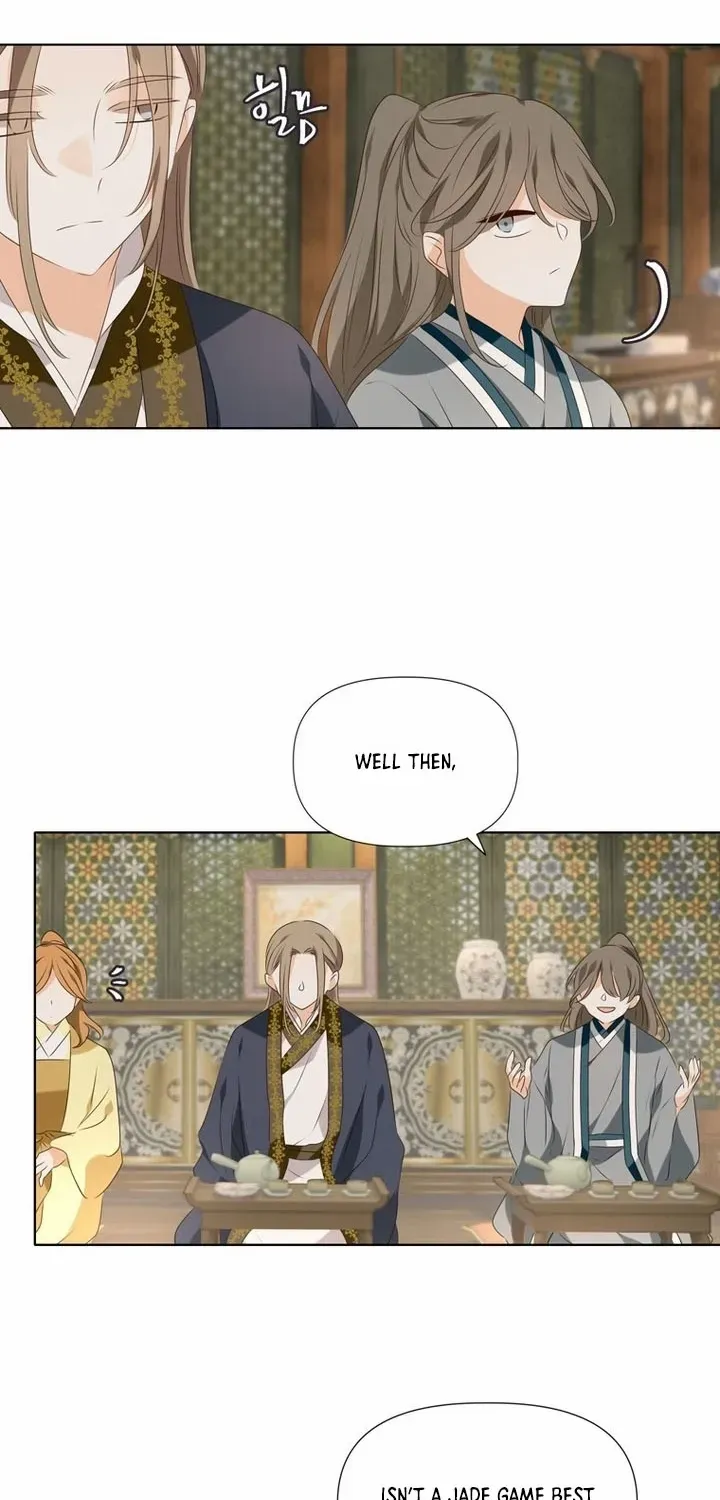 The Moon Descended by Seohwa Chapter 11 page 20 - 