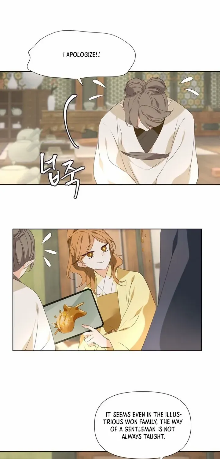 The Moon Descended by Seohwa Chapter 11 page 27 - 