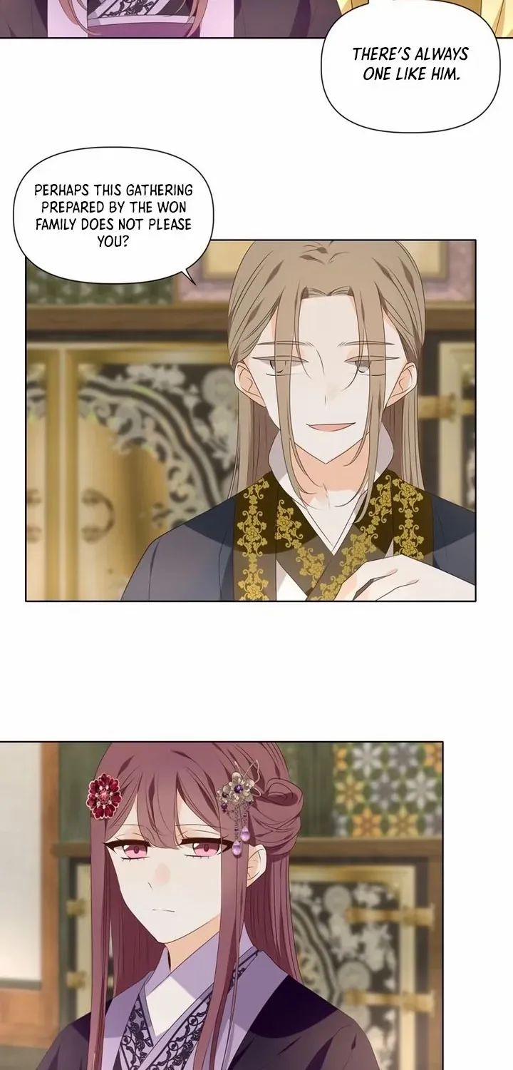 The Moon Descended by Seohwa Chapter 11 page 4 - 