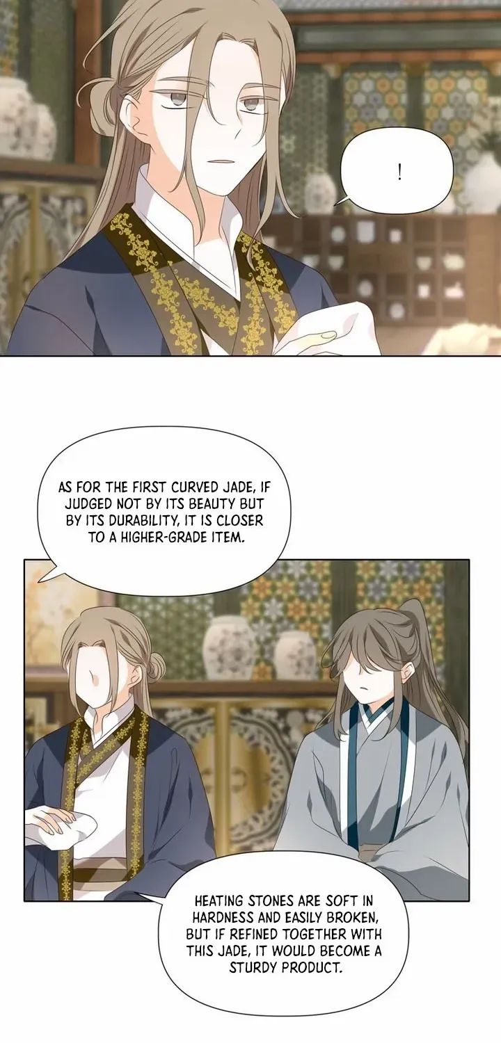 The Moon Descended by Seohwa Chapter 11 page 36 - 