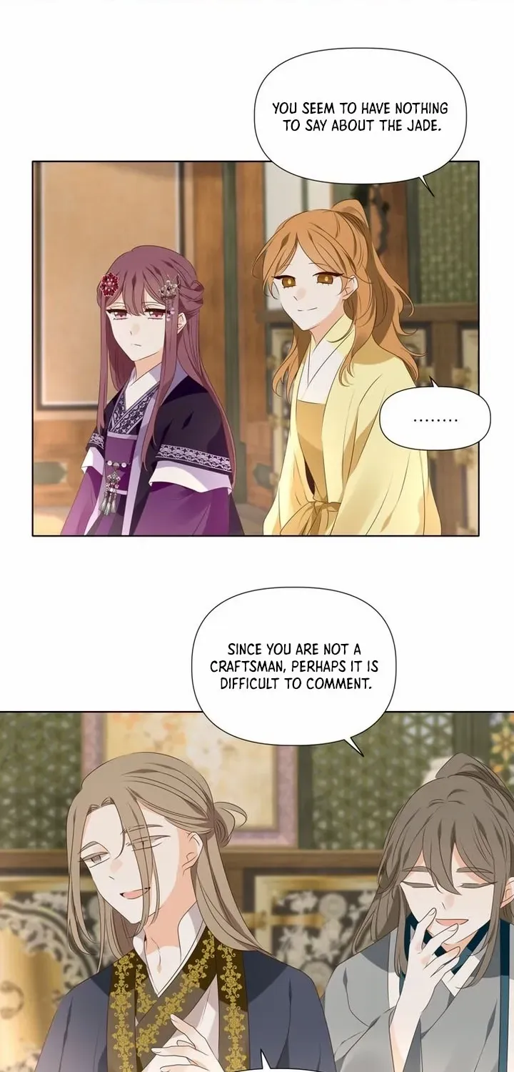 The Moon Descended by Seohwa Chapter 11 page 7 - 
