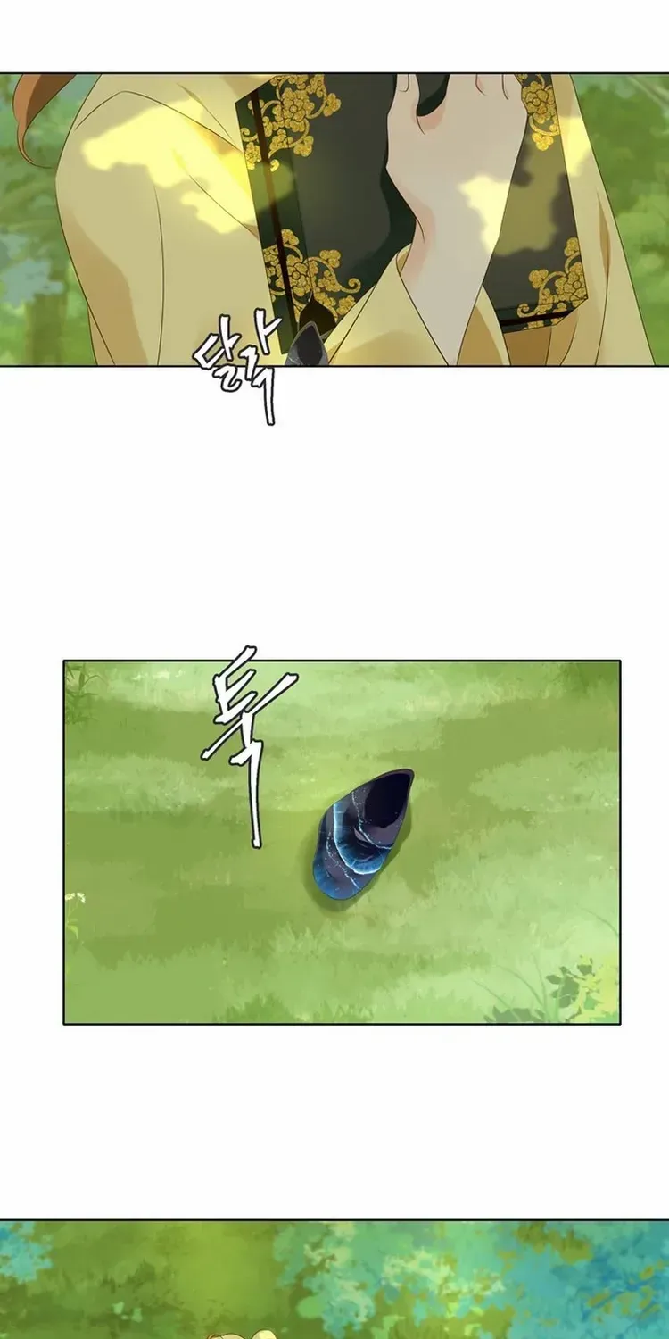 The Moon Descended by Seohwa Chapter 12 page 30 - 