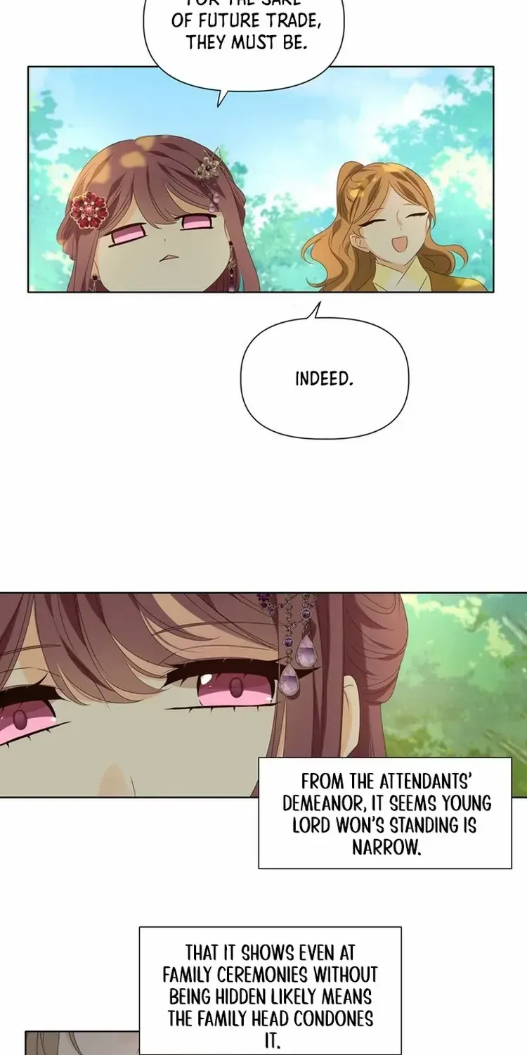 The Moon Descended by Seohwa Chapter 12 page 7 - 