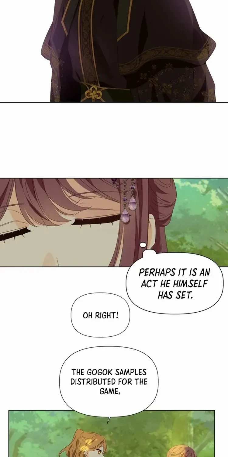 The Moon Descended by Seohwa Chapter 12 page 9 - 