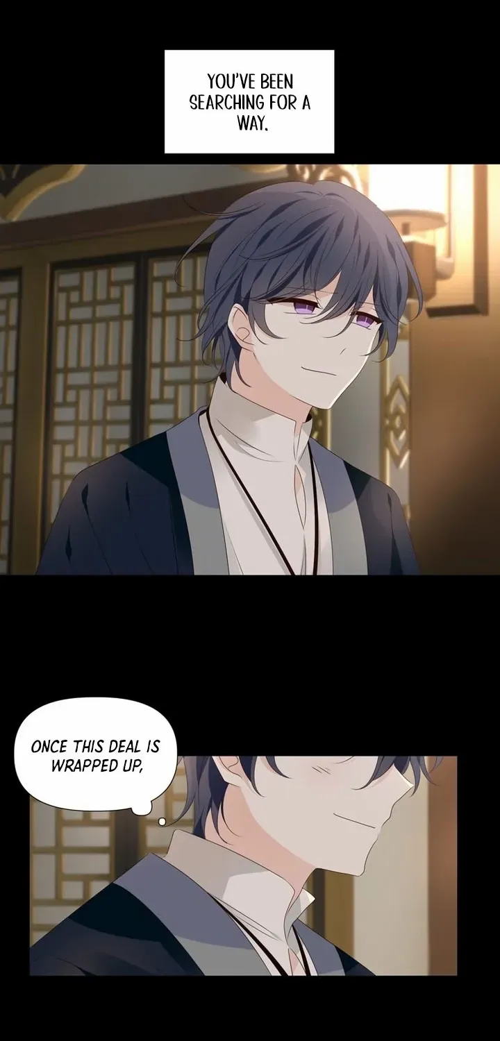The Moon Descended by Seohwa Chapter 13 page 16 - 