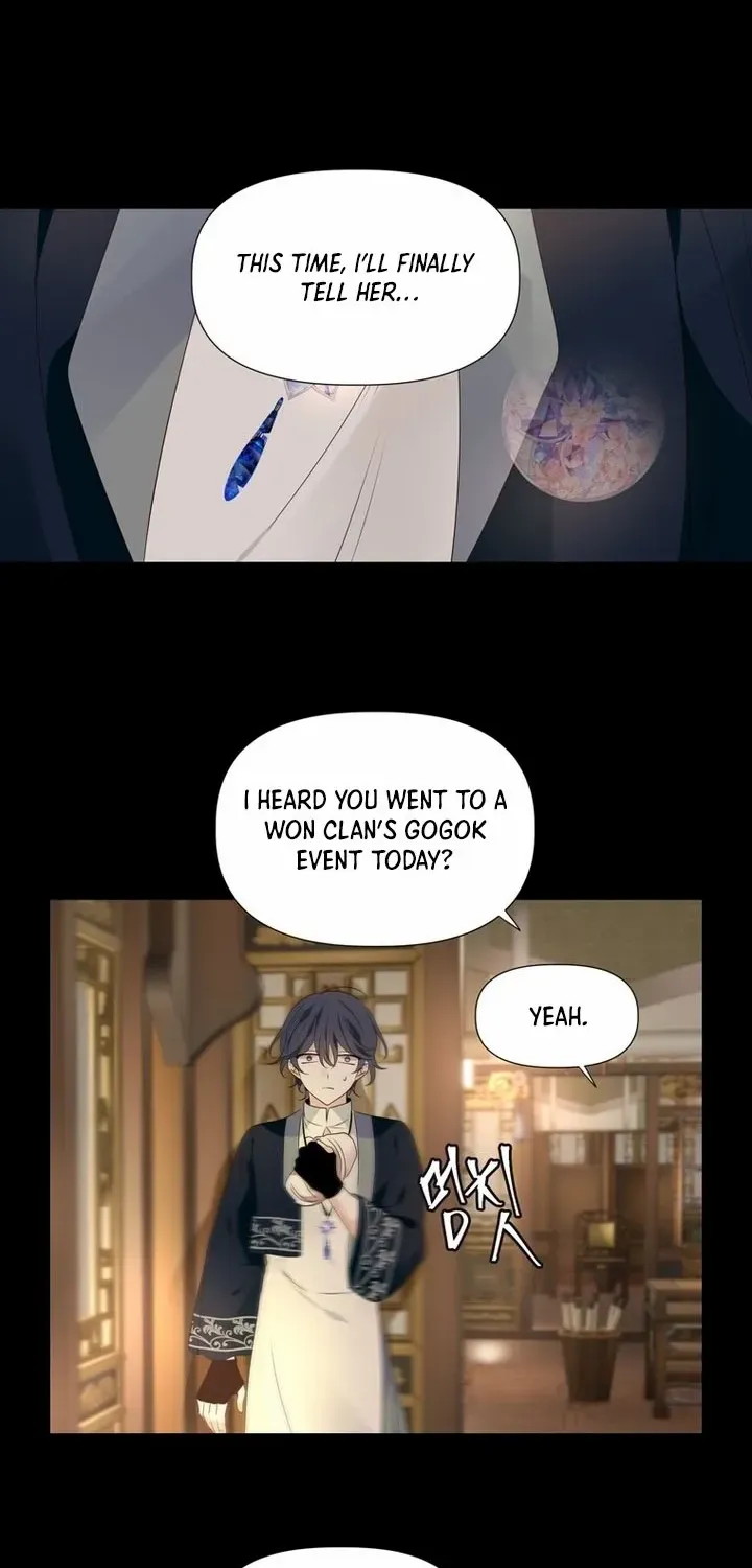 The Moon Descended by Seohwa Chapter 13 page 17 - 