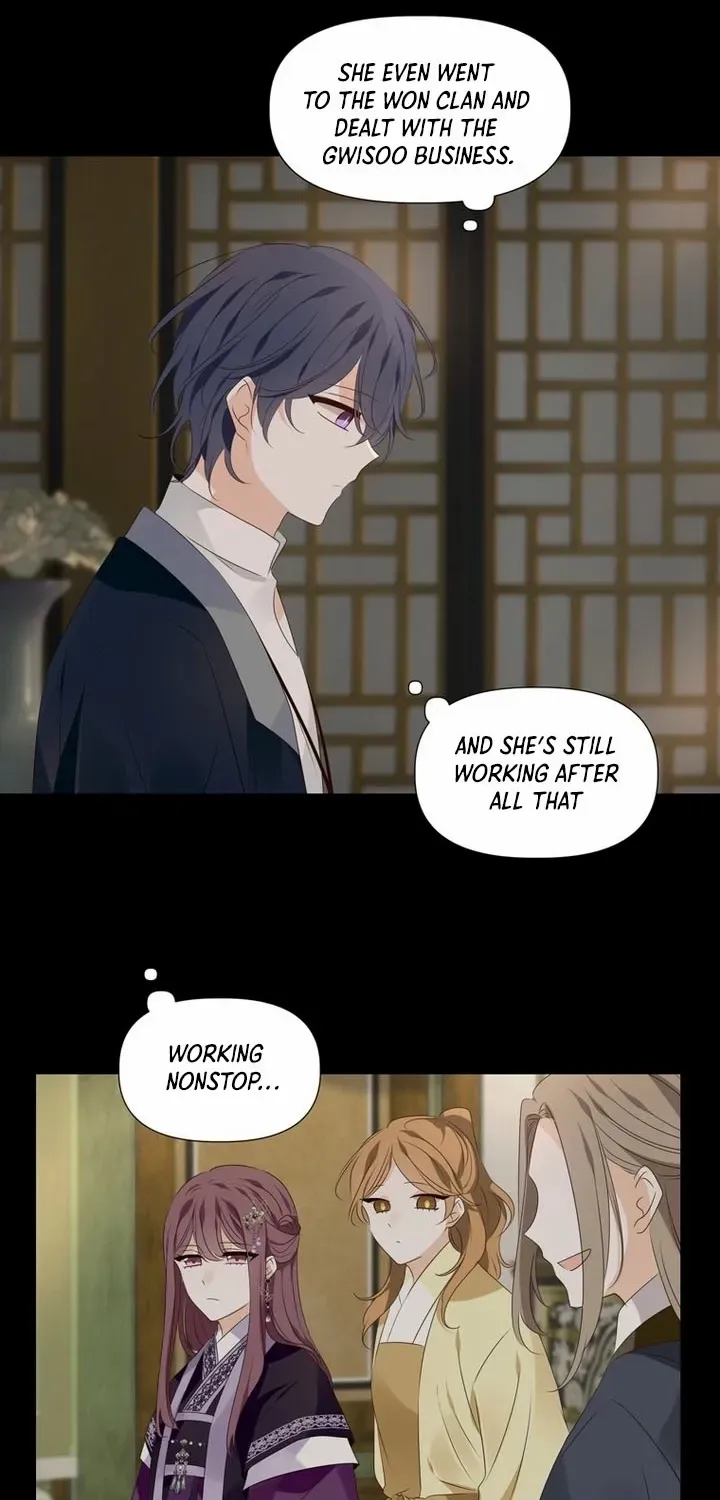 The Moon Descended by Seohwa Chapter 13 page 9 - 