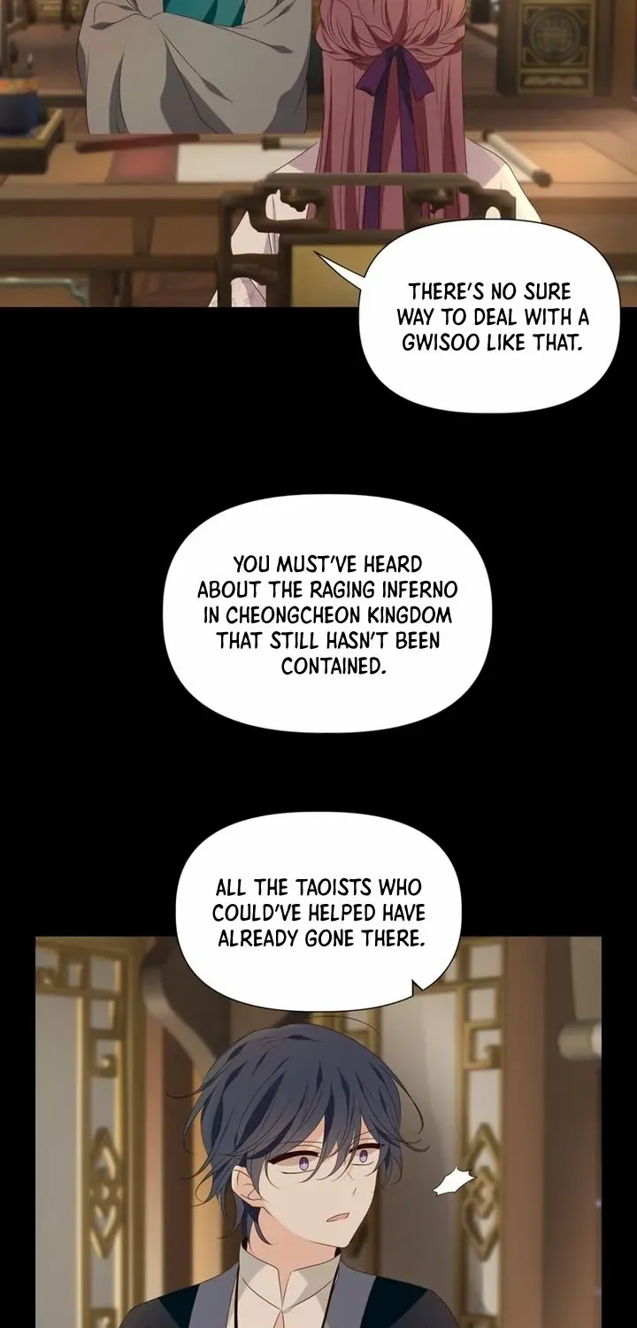 The Moon Descended by Seohwa Chapter 14 page 12 - 