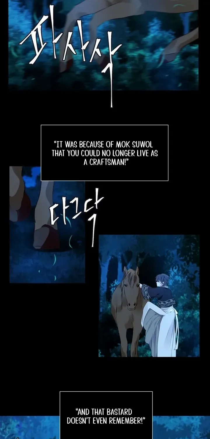 The Moon Descended by Seohwa Chapter 14 page 26 - 