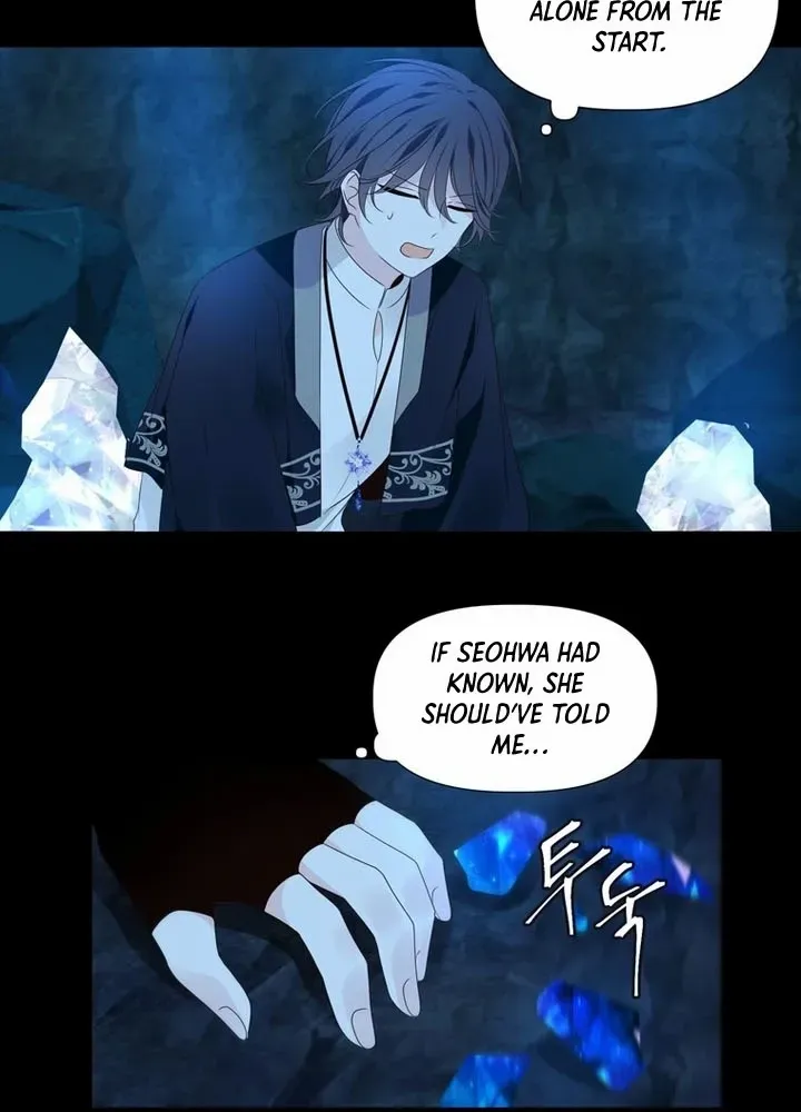 The Moon Descended by Seohwa Chapter 14 page 44 - 