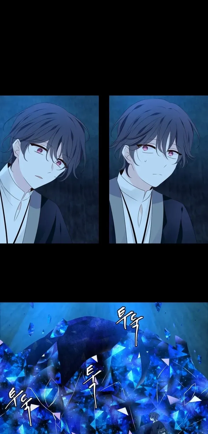 The Moon Descended by Seohwa Chapter 14 page 45 - 