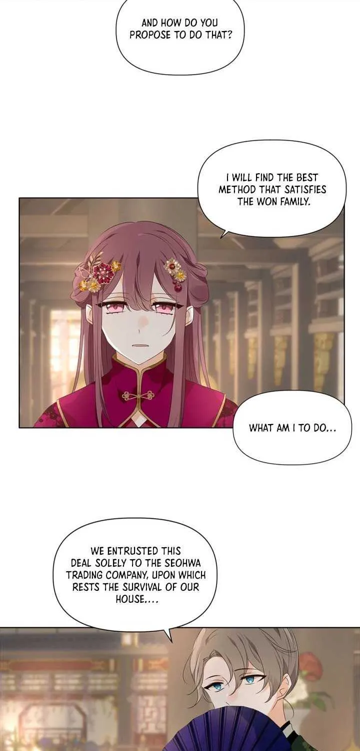 The Moon Descended by Seohwa Chapter 2 page 16 - 