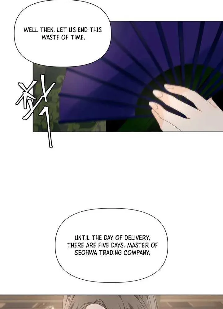 The Moon Descended by Seohwa Chapter 2 page 33 - 