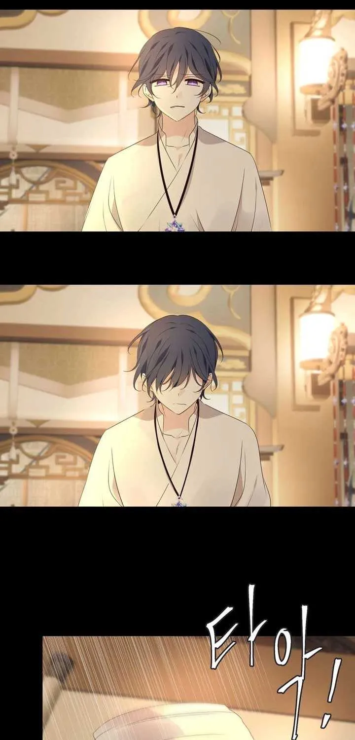The Moon Descended by Seohwa Chapter 4 page 34 - 