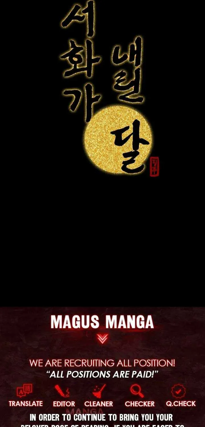 The Moon Descended by Seohwa Chapter 4 page 43 - 