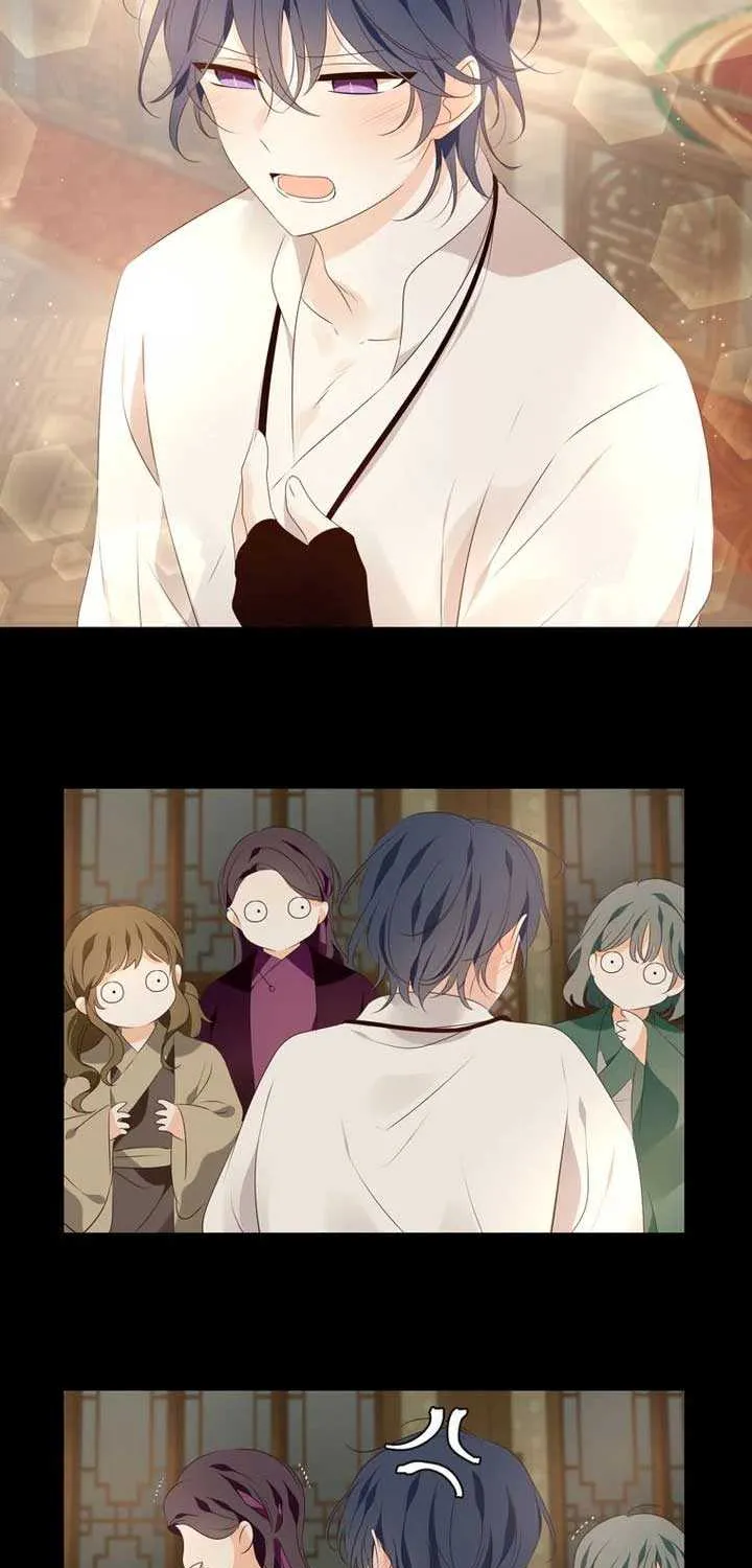 The Moon Descended by Seohwa Chapter 5 page 24 - 