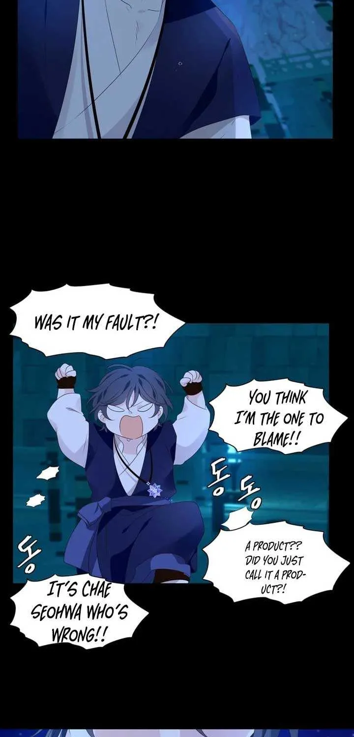 The Moon Descended by Seohwa Chapter 5 page 10 - 