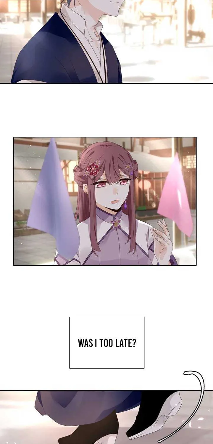 The Moon Descended by Seohwa Chapter 6 page 15 - 
