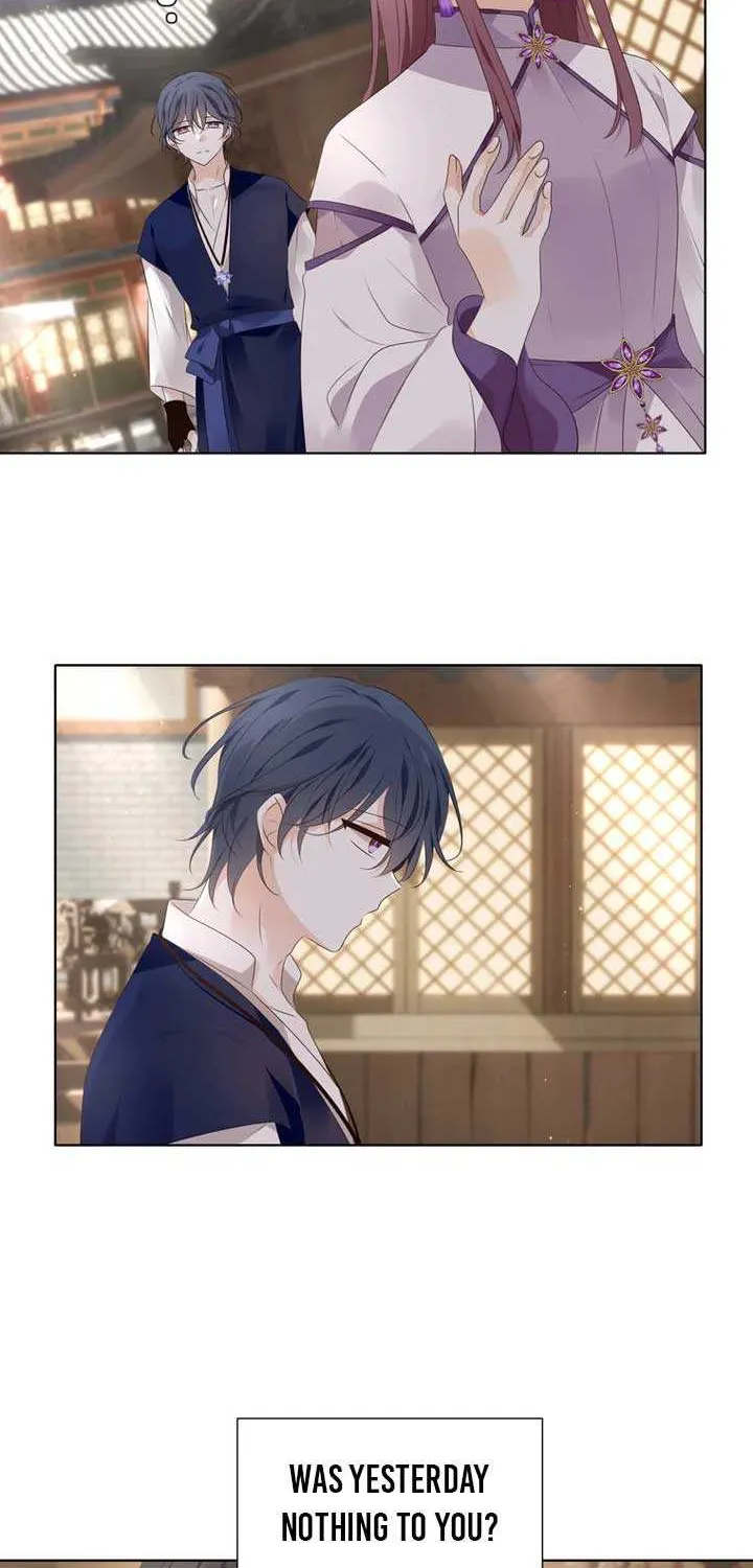The Moon Descended by Seohwa Chapter 6 page 6 - 