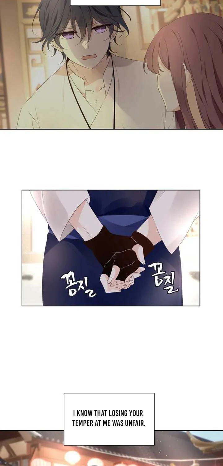 The Moon Descended by Seohwa Chapter 6 page 7 - 