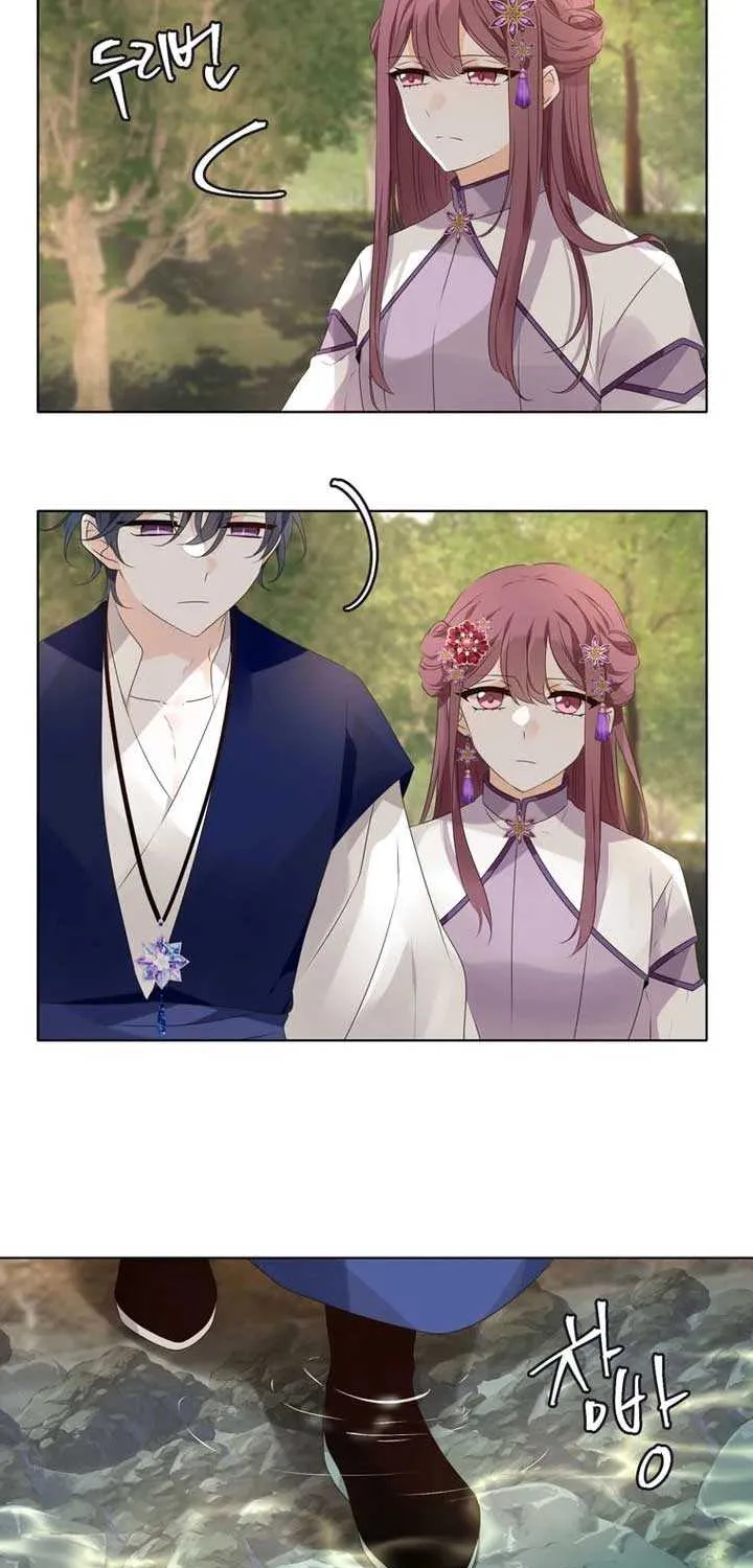 The Moon Descended by Seohwa Chapter 7 page 13 - 