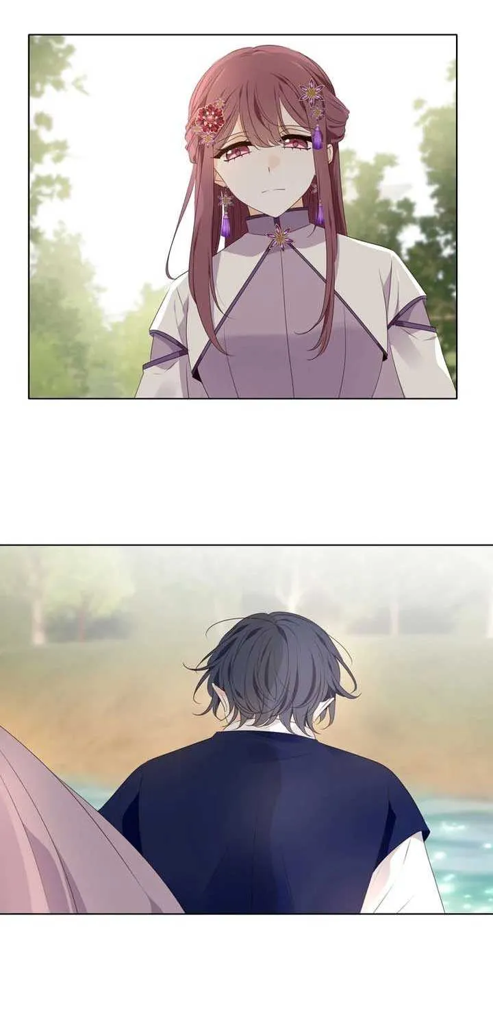 The Moon Descended by Seohwa Chapter 7 page 17 - 