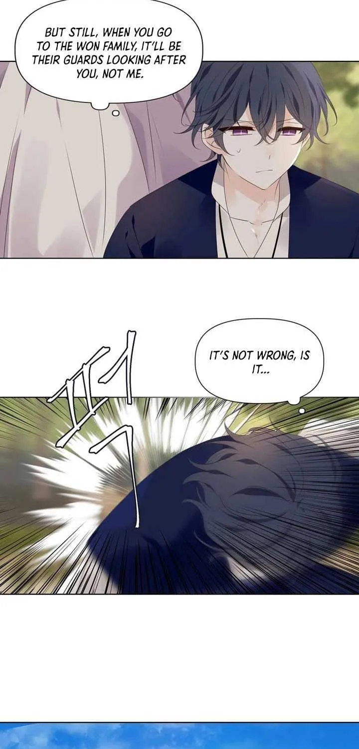 The Moon Descended by Seohwa Chapter 7 page 19 - 