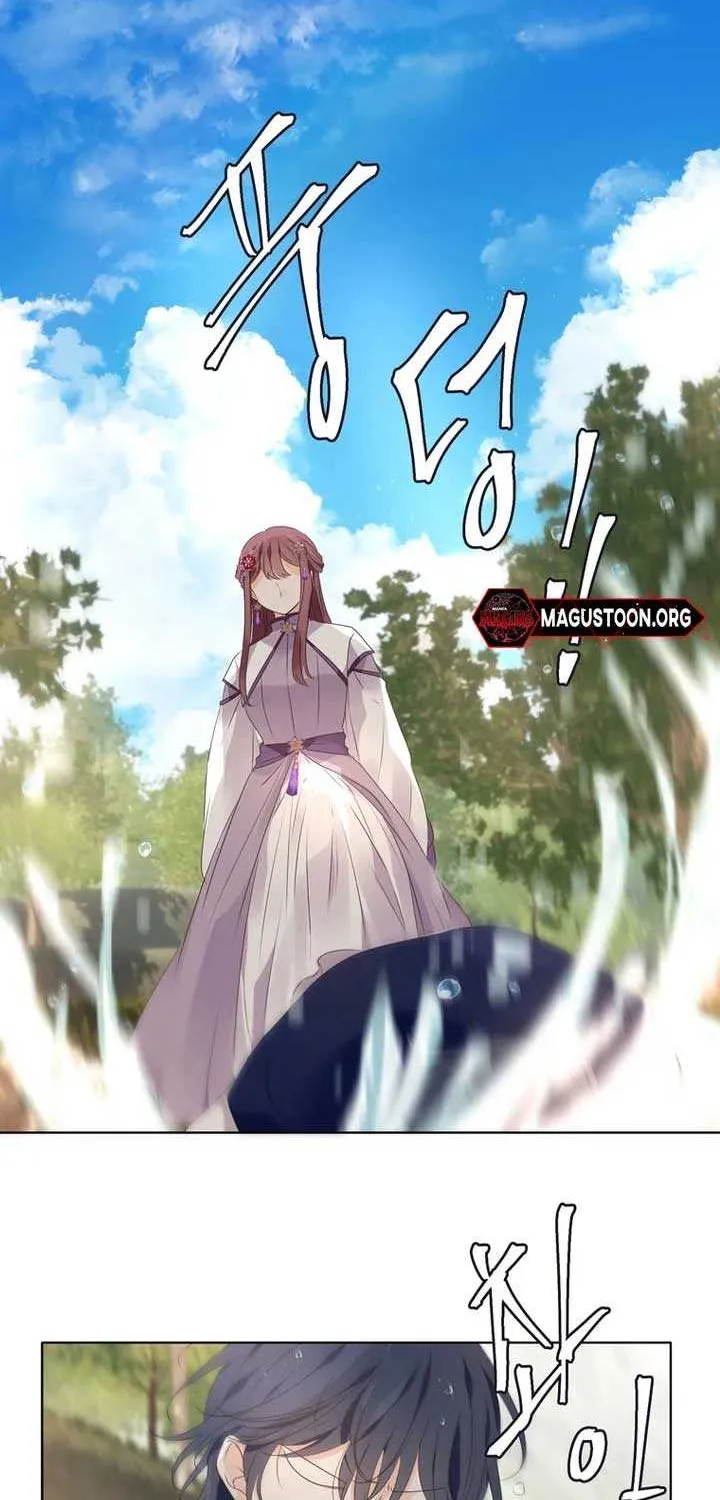 The Moon Descended by Seohwa Chapter 7 page 20 - 