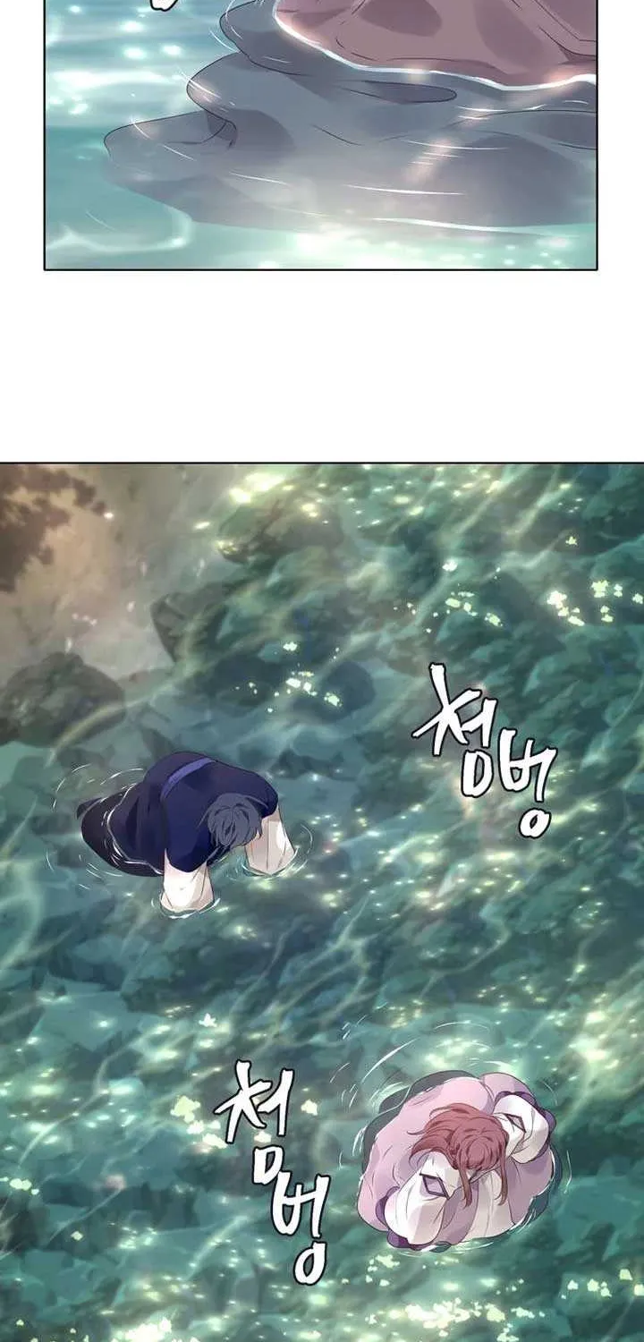 The Moon Descended by Seohwa Chapter 7 page 22 - 