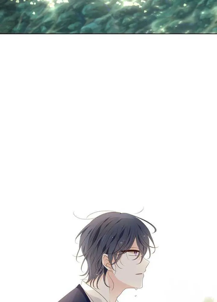 The Moon Descended by Seohwa Chapter 7 page 23 - 